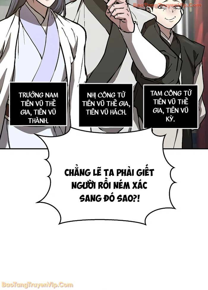 Truyền Thuyết Ma Giáo Phi Long Thập Tam Đại: Chapter 1