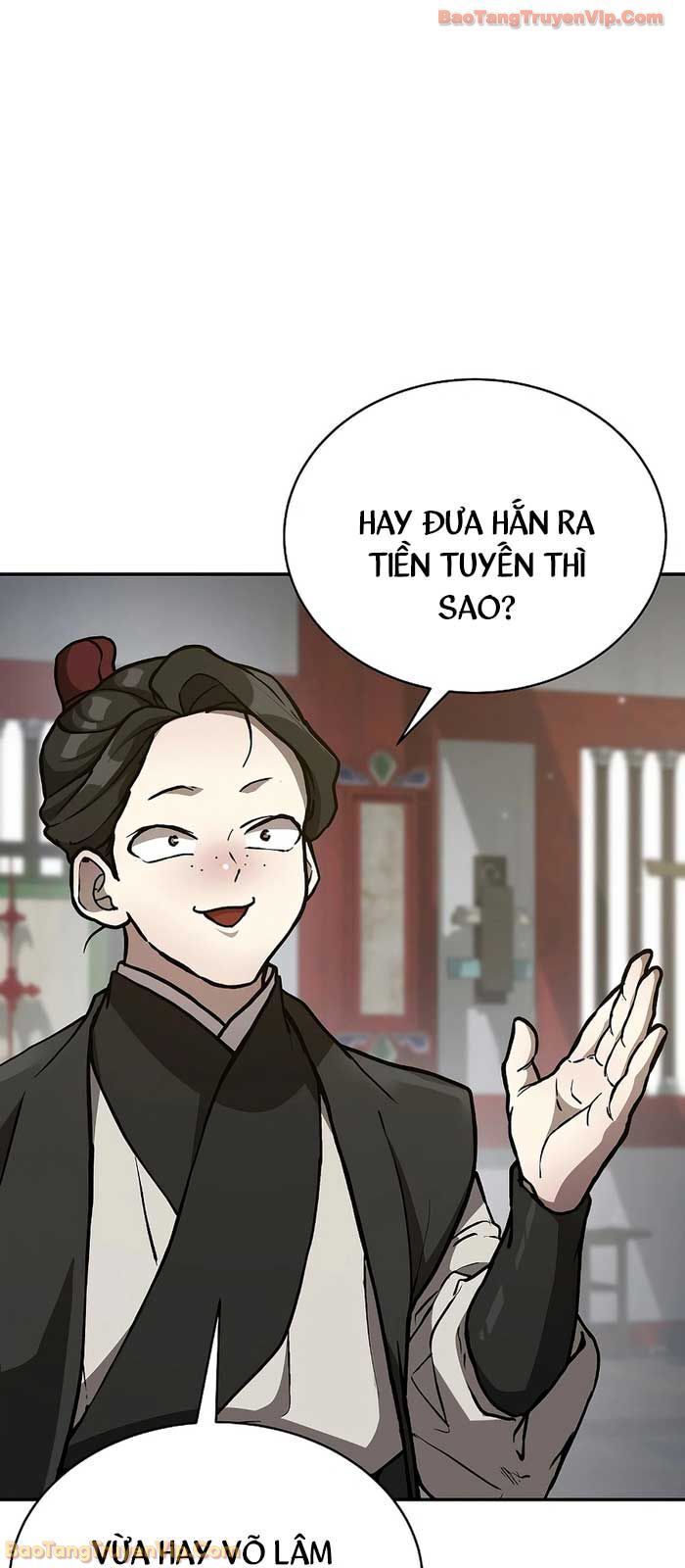 Truyền Thuyết Ma Giáo Phi Long Thập Tam Đại: Chapter 1