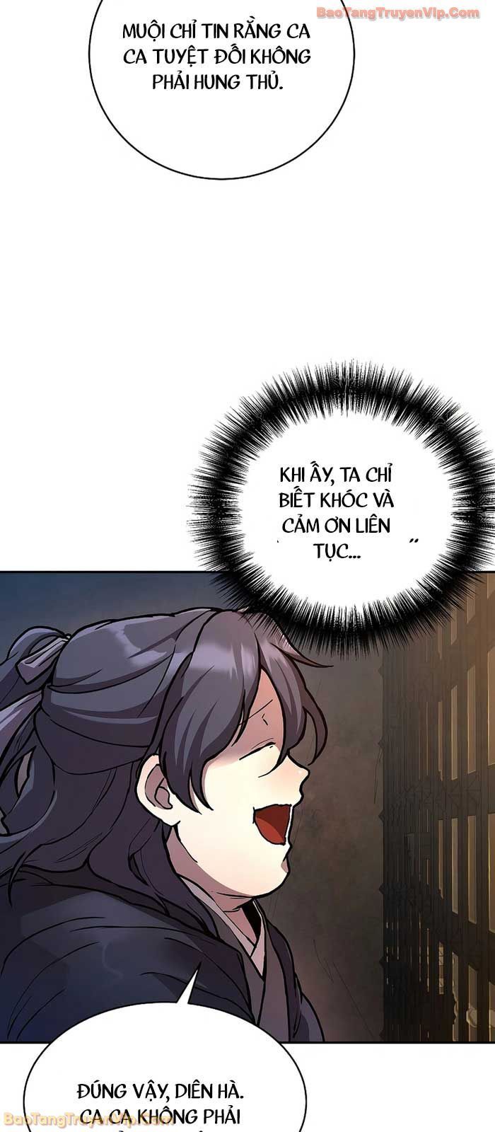 Truyền Thuyết Ma Giáo Phi Long Thập Tam Đại: Chapter 1