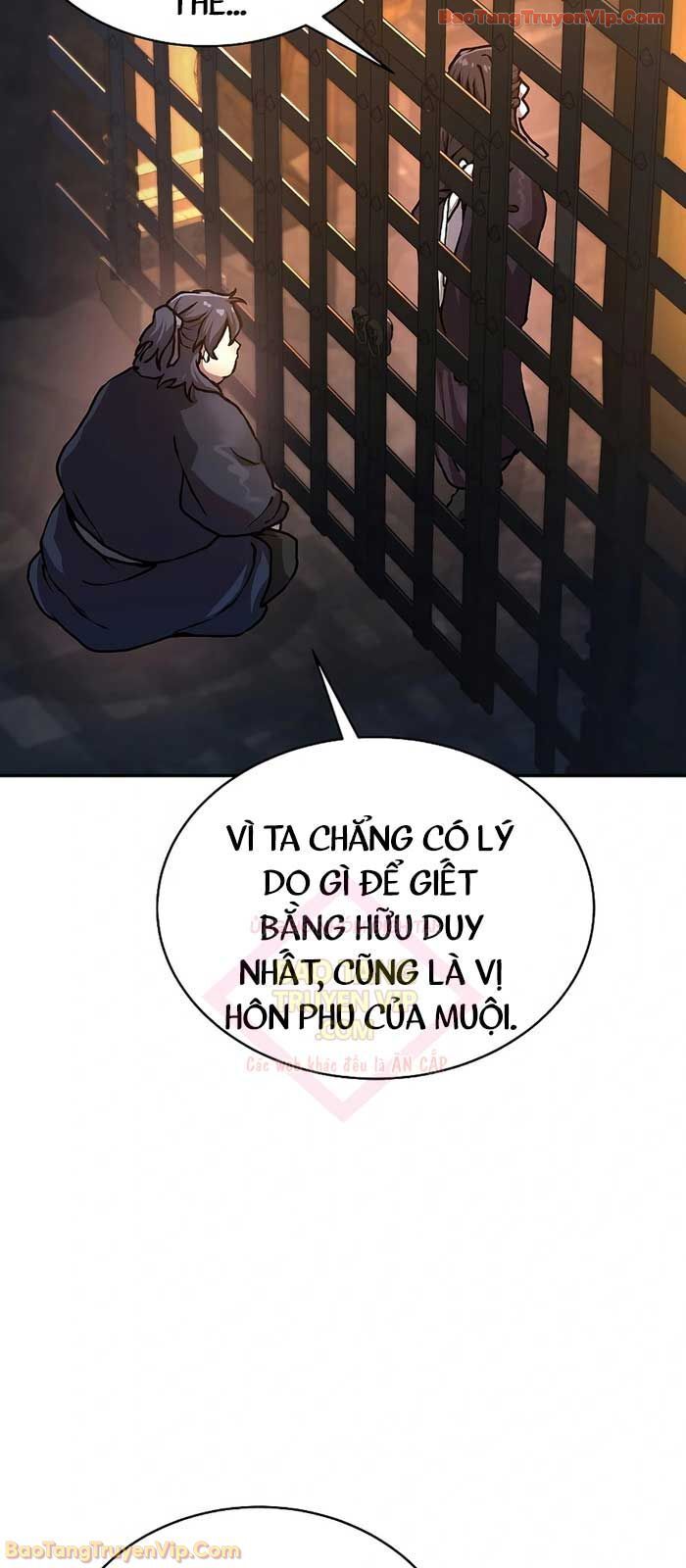 Truyền Thuyết Ma Giáo Phi Long Thập Tam Đại: Chapter 1