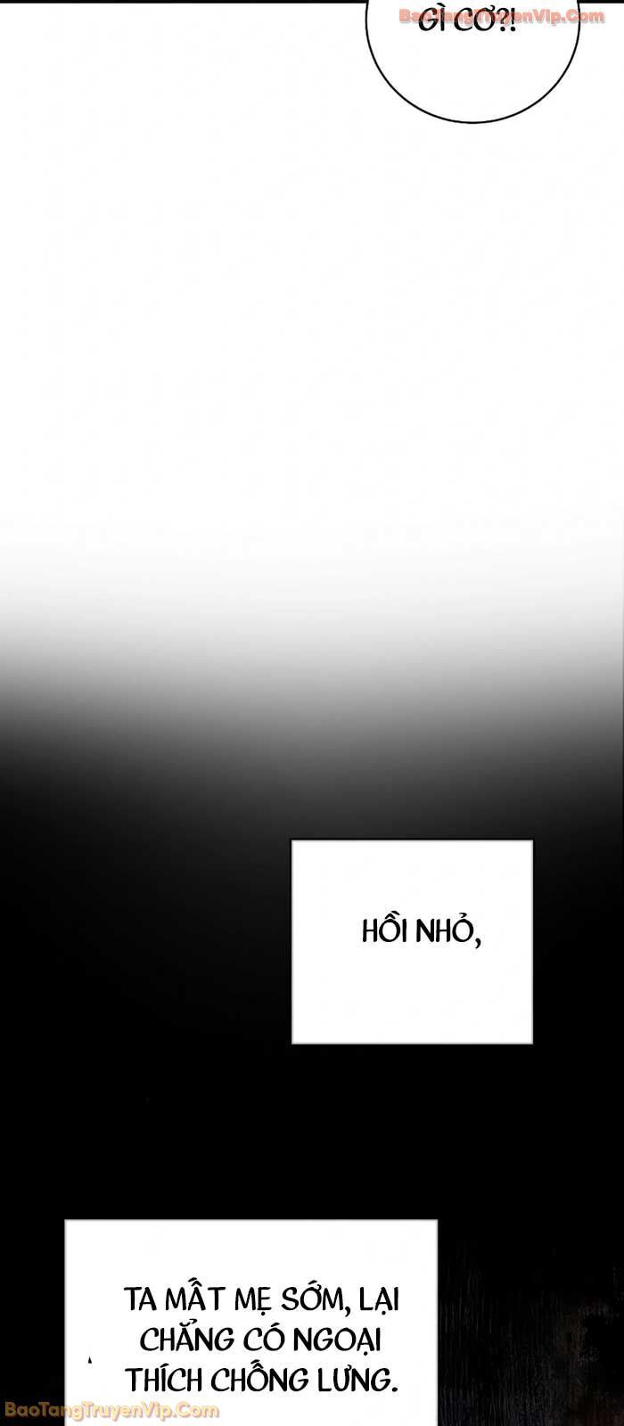 Truyền Thuyết Ma Giáo Phi Long Thập Tam Đại: Chapter 1