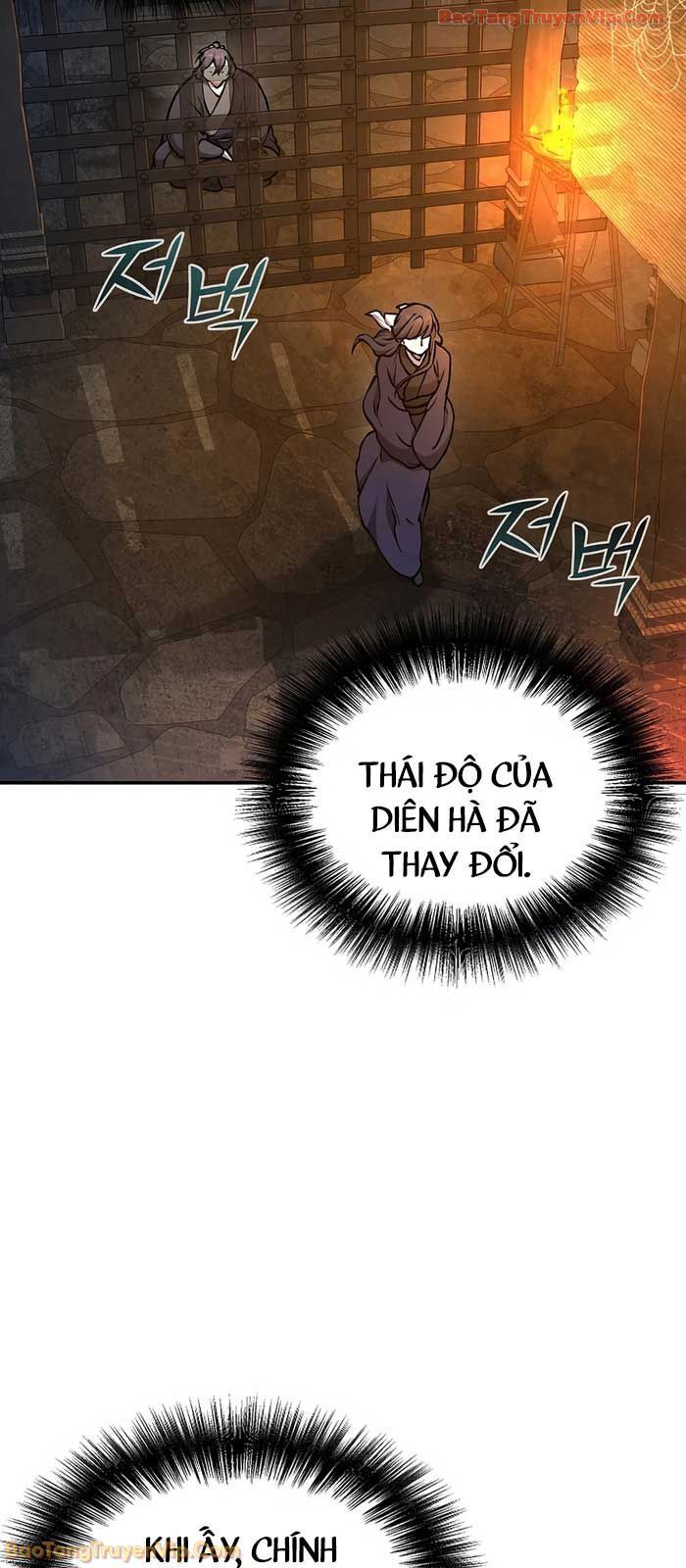 Truyền Thuyết Ma Giáo Phi Long Thập Tam Đại: Chapter 1