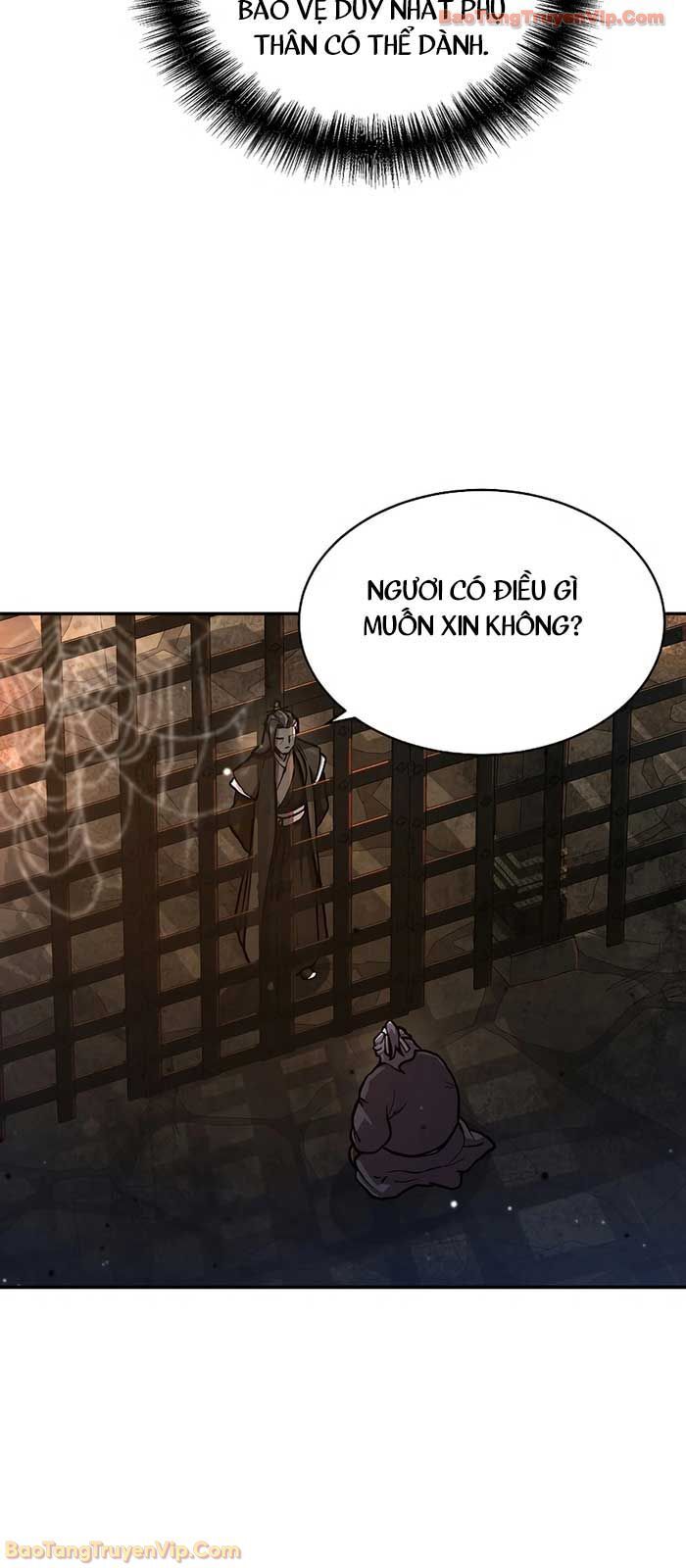 Truyền Thuyết Ma Giáo Phi Long Thập Tam Đại: Chapter 1