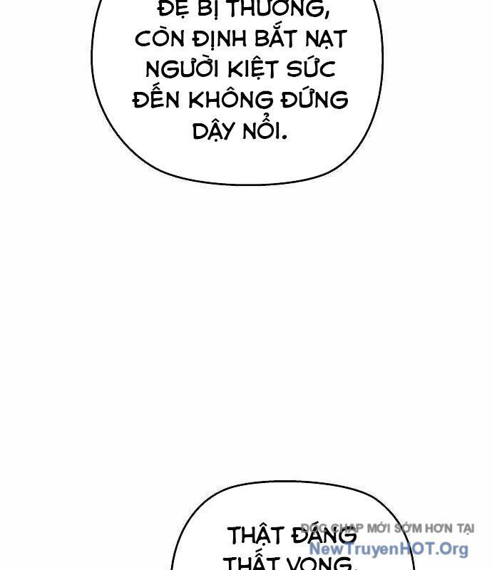 Truyền Thuyết Ma Giáo Phi Long Thập Tam Đại: Chapter 2