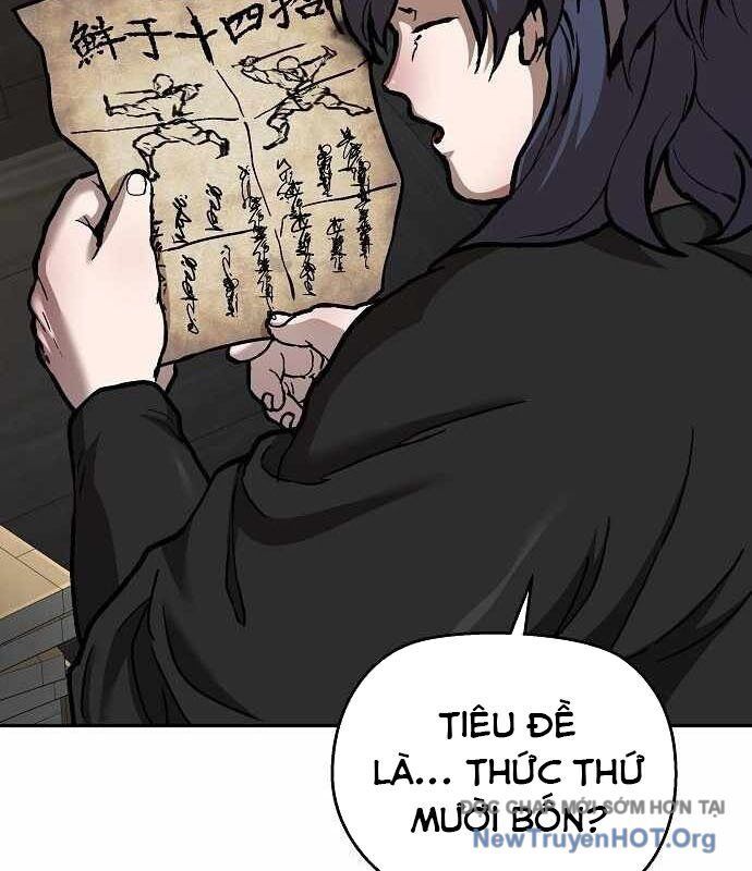 Truyền Thuyết Ma Giáo Phi Long Thập Tam Đại: Chapter 2