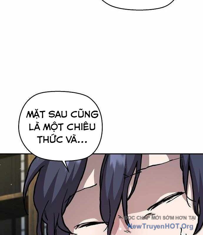 Truyền Thuyết Ma Giáo Phi Long Thập Tam Đại: Chapter 2