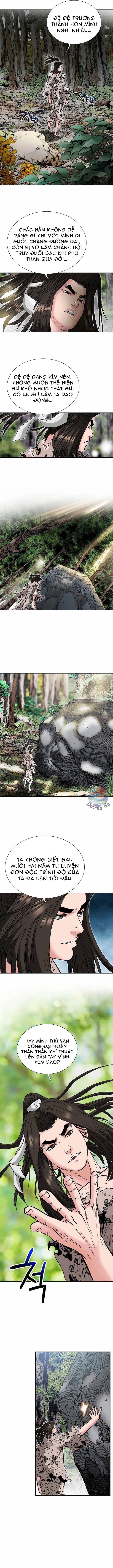 Truyền Thuyết Về Song Hổ: Chapter 1.1