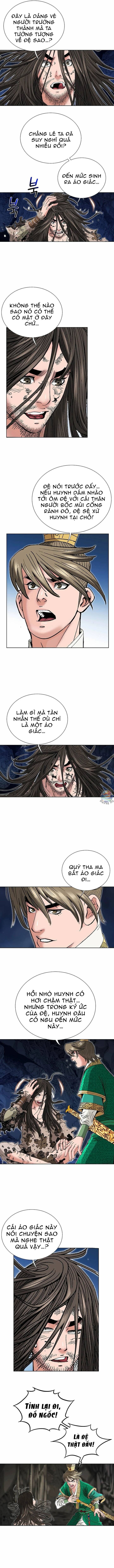 Truyền Thuyết Về Song Hổ: Chapter 1.1