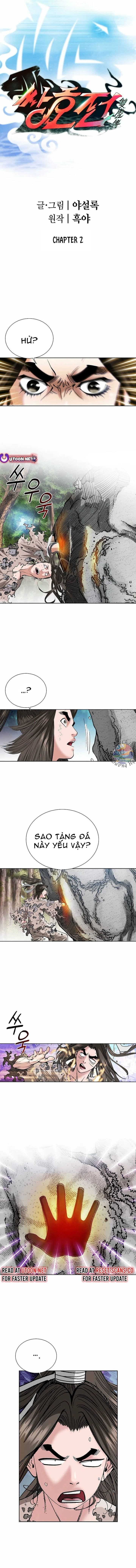 Truyền Thuyết Về Song Hổ: Chapter 2