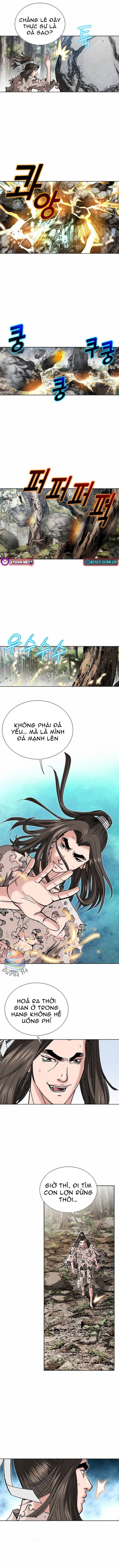 Truyền Thuyết Về Song Hổ: Chapter 2