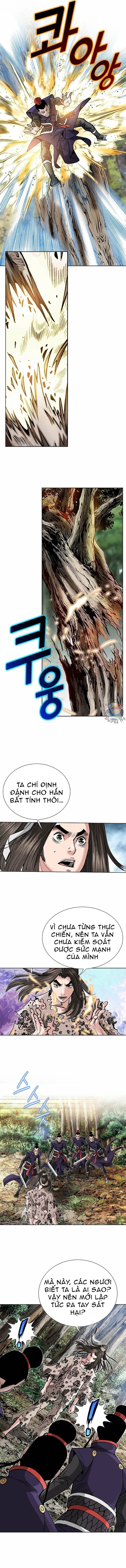 Truyền Thuyết Về Song Hổ: Chapter 2