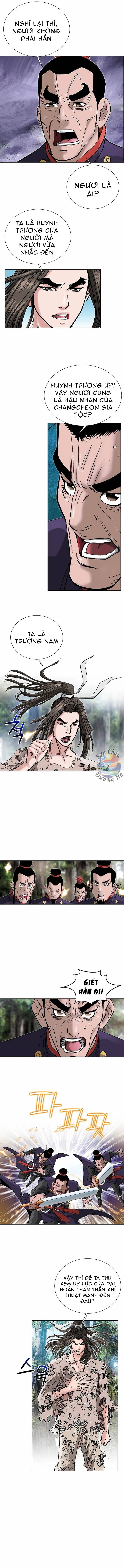 Truyền Thuyết Về Song Hổ: Chapter 2