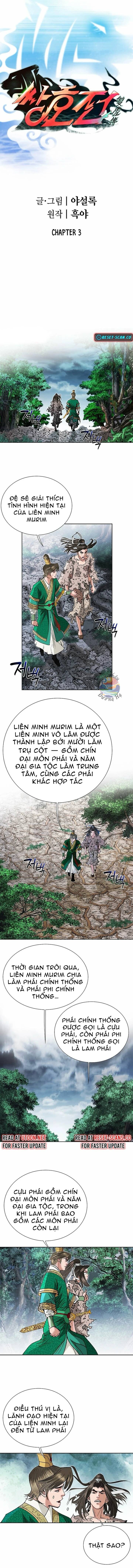 Truyền Thuyết Về Song Hổ: Chapter 3