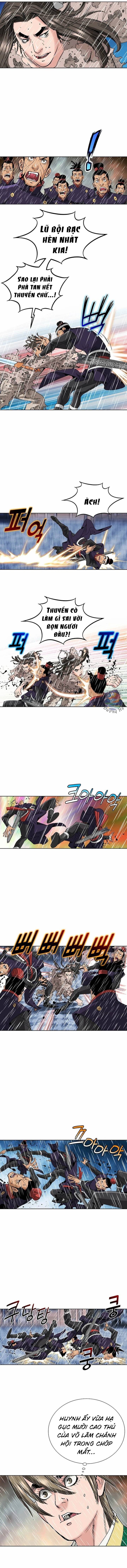 Truyền Thuyết Về Song Hổ: Chapter 3