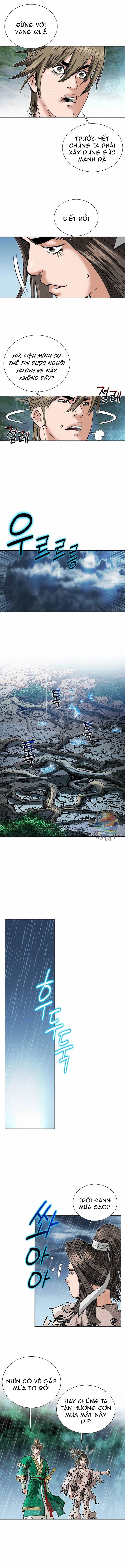 Truyền Thuyết Về Song Hổ: Chapter 3