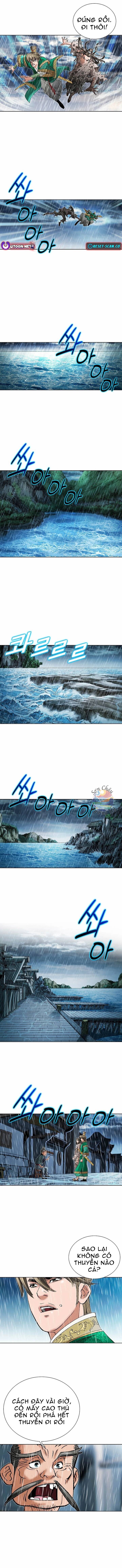 Truyền Thuyết Về Song Hổ: Chapter 3