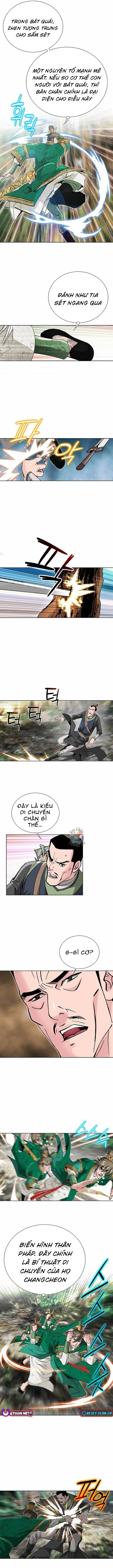 Truyền Thuyết Về Song Hổ: Chapter 4