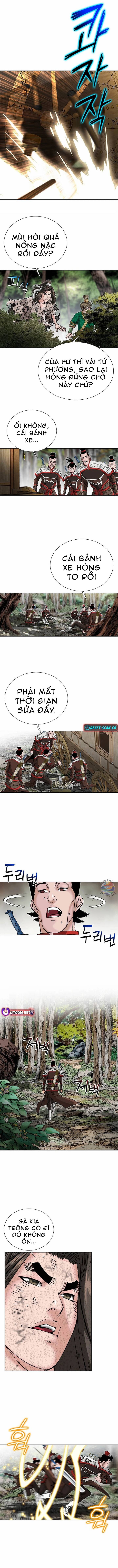 Truyền Thuyết Về Song Hổ: Chapter 4