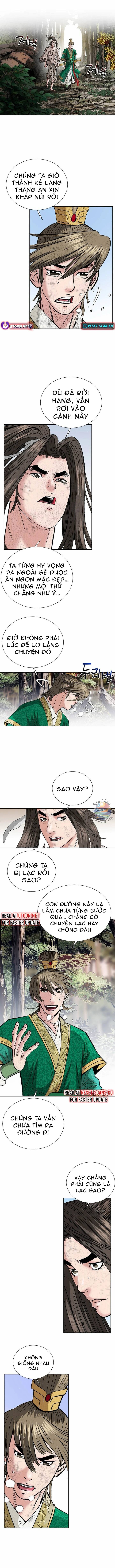 Truyền Thuyết Về Song Hổ: Chapter 4