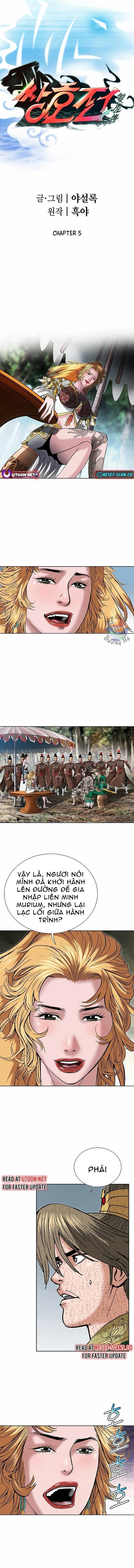 Truyền Thuyết Về Song Hổ: Chapter 5