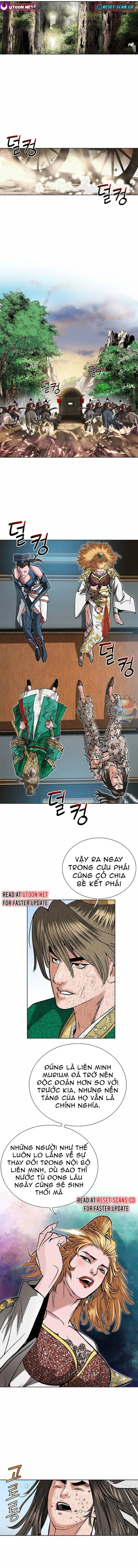 Truyền Thuyết Về Song Hổ: Chapter 5