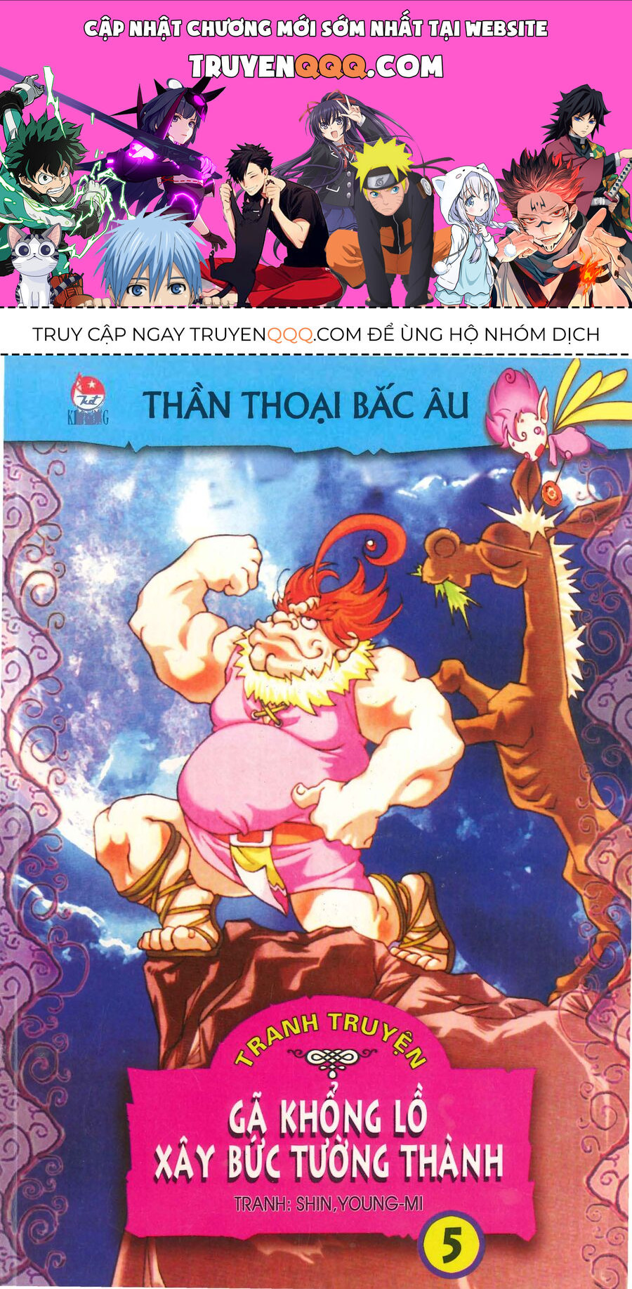 Truyện Tranh Thần Thoại Bắc Âu: Chapter 1