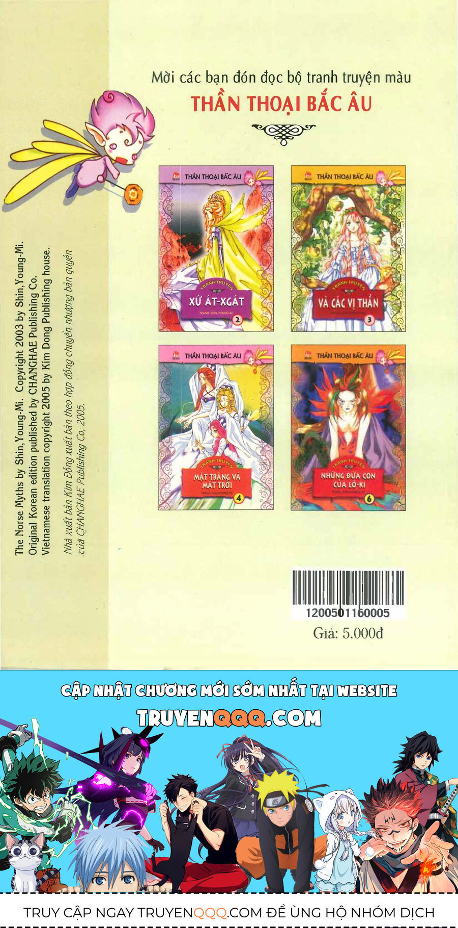 Truyện Tranh Thần Thoại Bắc Âu: Chapter 1