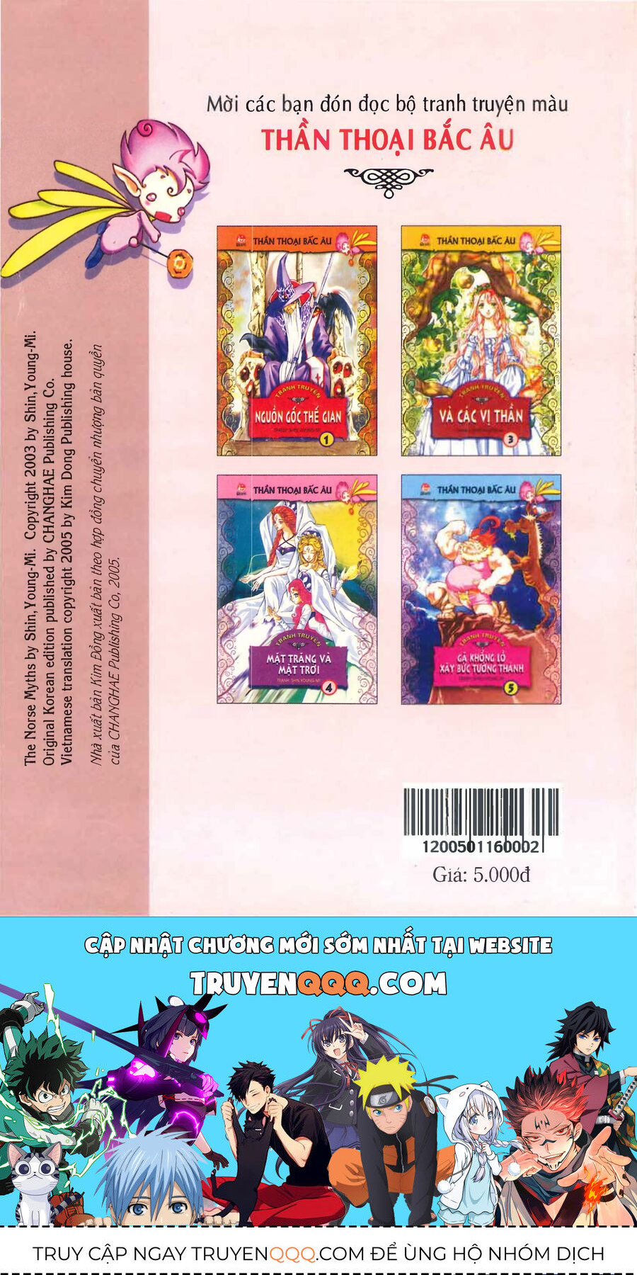 Truyện Tranh Thần Thoại Bắc Âu: Chapter 2