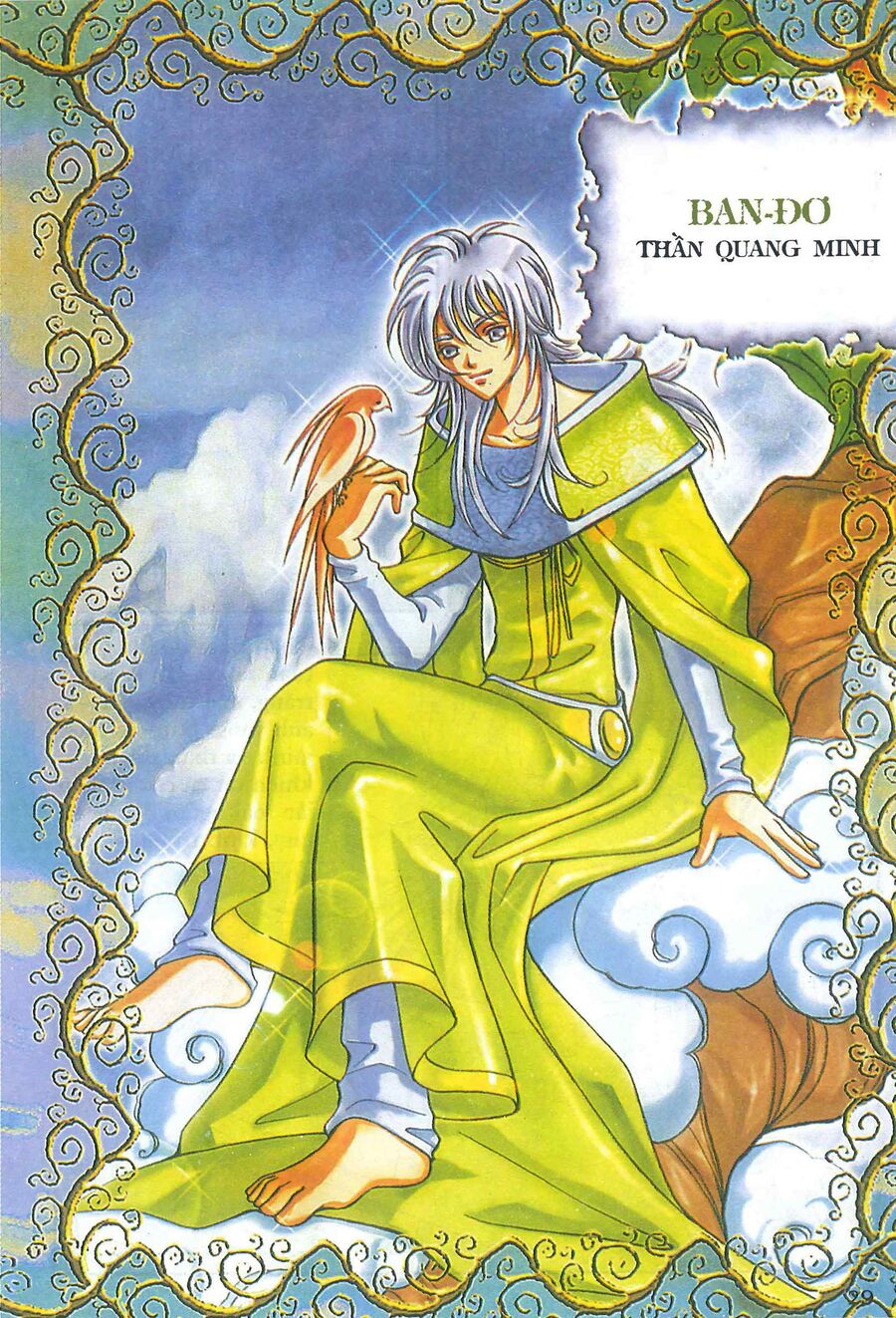 Truyện Tranh Thần Thoại Bắc Âu: Chapter 3