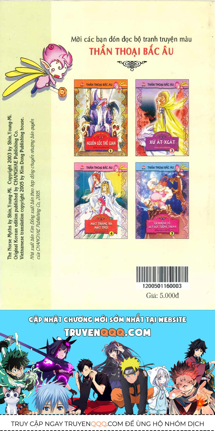 Truyện Tranh Thần Thoại Bắc Âu: Chapter 3