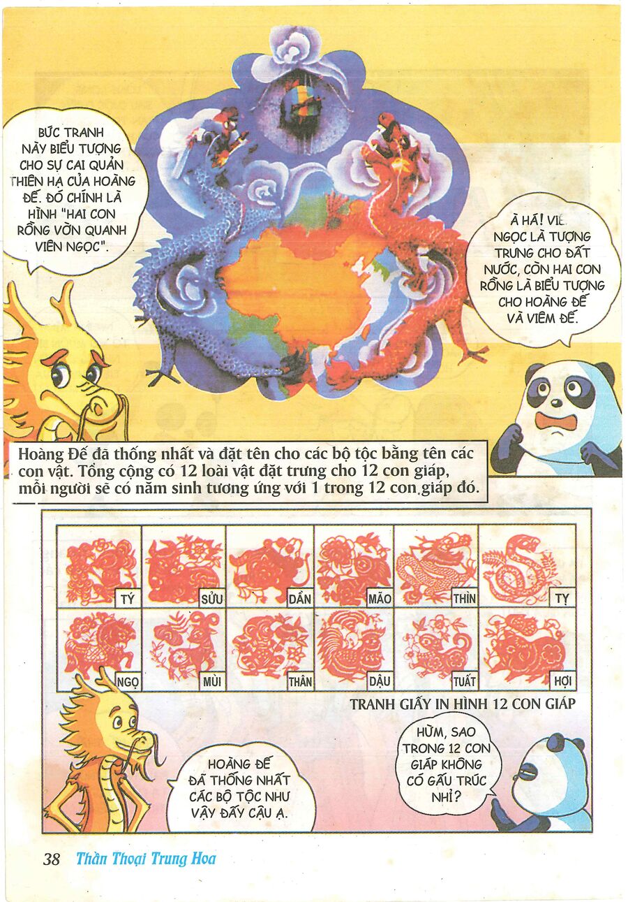 Truyện Tranh Thần Thoại Trung Hoa: Chapter 2