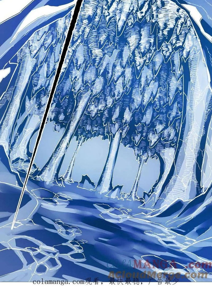 Truyền Võ: Chapter 464