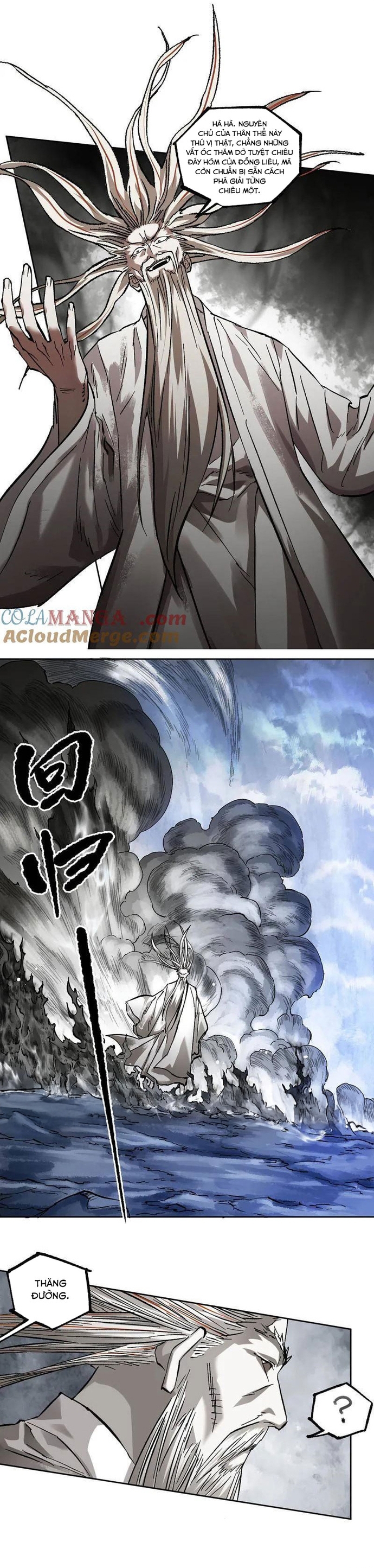 Truyền Võ: Chapter 475