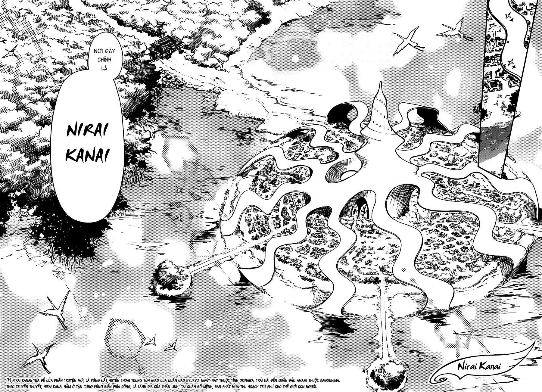 Tsubasa - World Chronicle - Nirai Kanai-Hen: Chapter 1