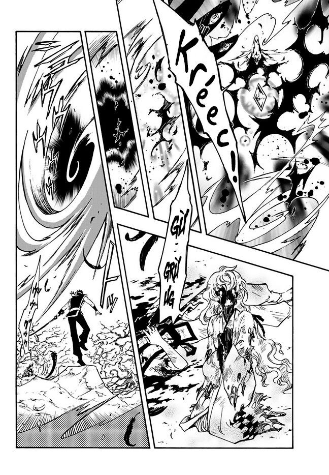 Tsubasa - World Chronicle - Nirai Kanai-Hen: Chapter 10