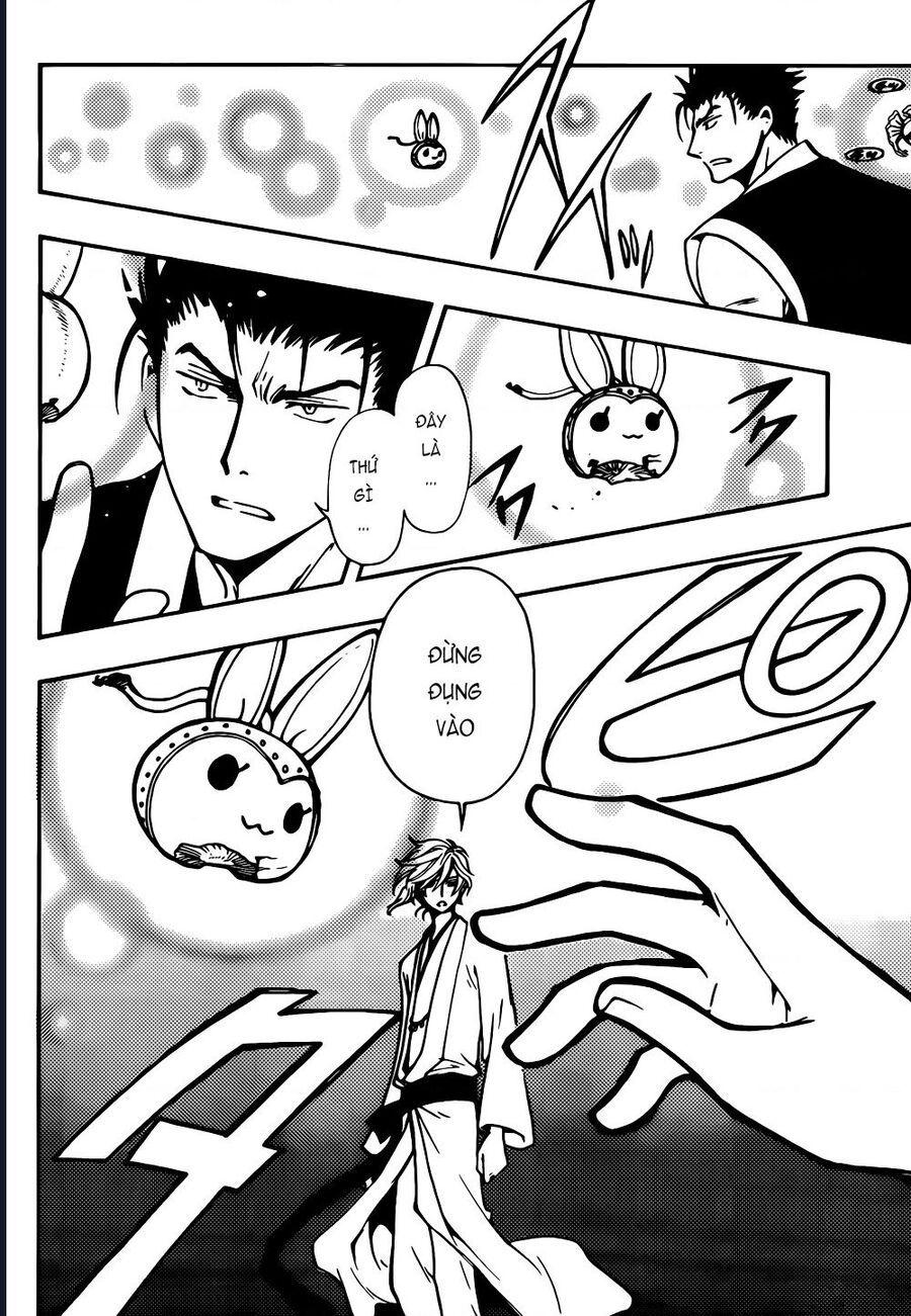 Tsubasa - World Chronicle - Nirai Kanai-Hen: Chapter 11