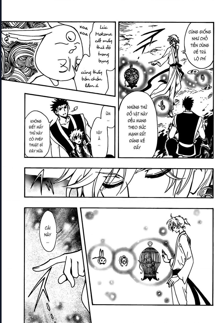 Tsubasa - World Chronicle - Nirai Kanai-Hen: Chapter 11