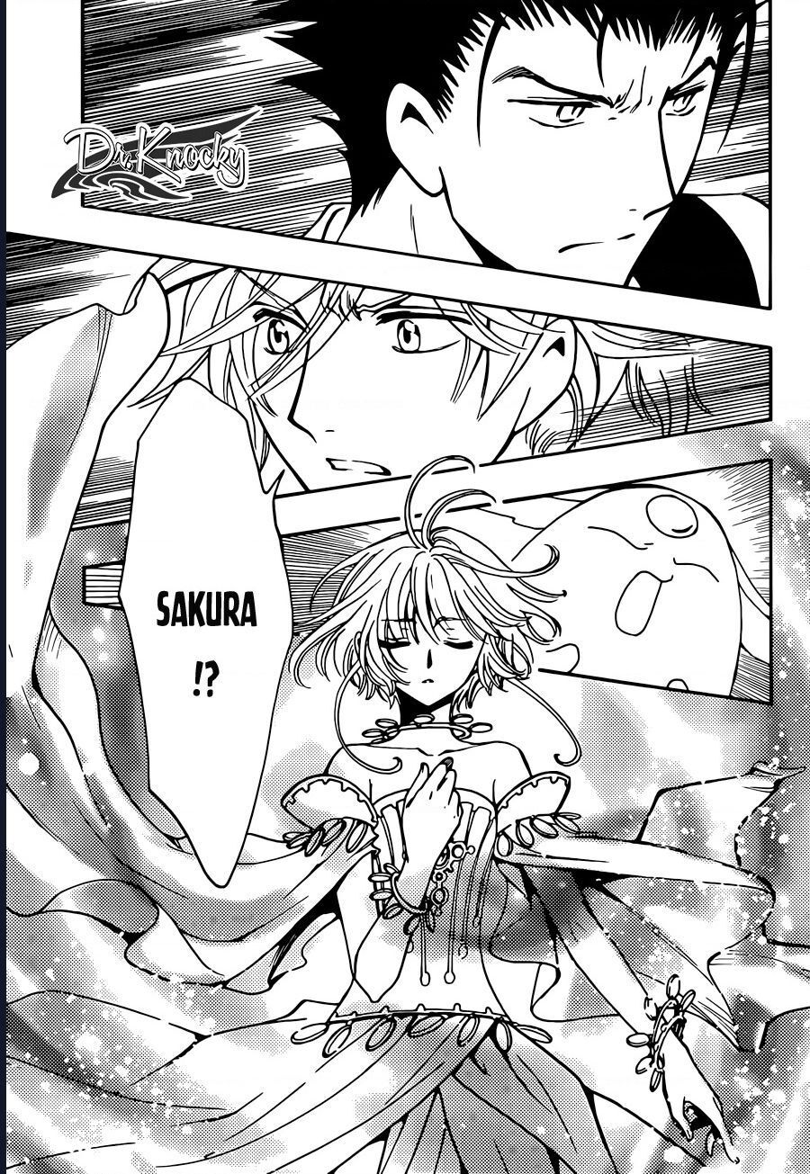 Tsubasa - World Chronicle - Nirai Kanai-Hen: Chapter 13