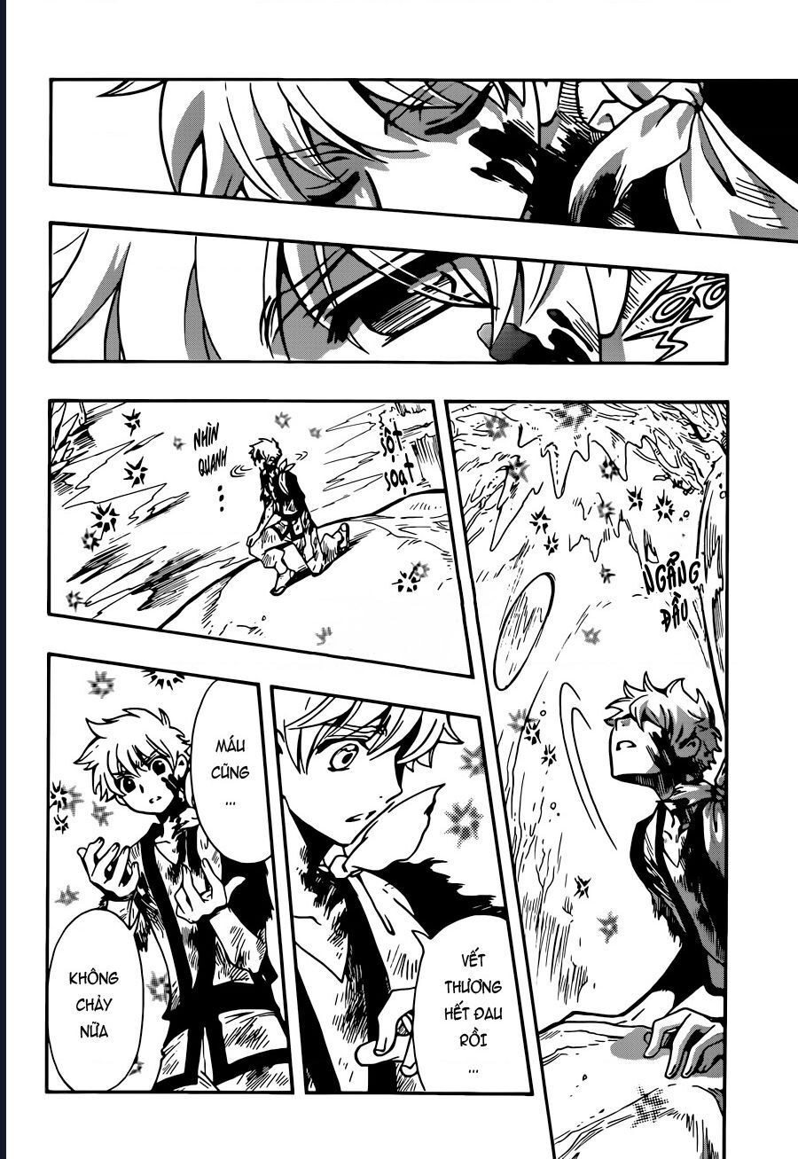 Tsubasa - World Chronicle - Nirai Kanai-Hen: Chapter 13