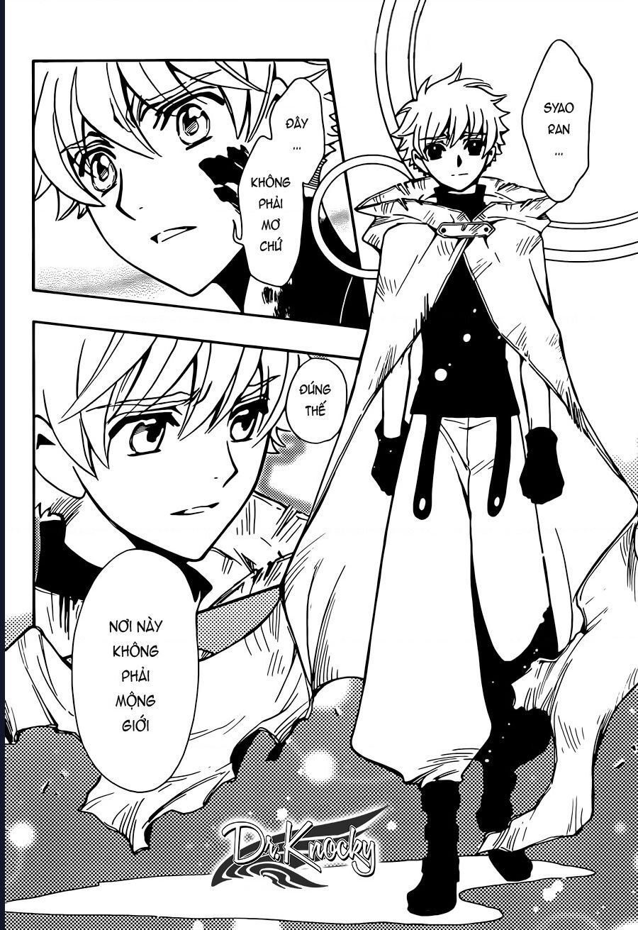 Tsubasa - World Chronicle - Nirai Kanai-Hen: Chapter 13