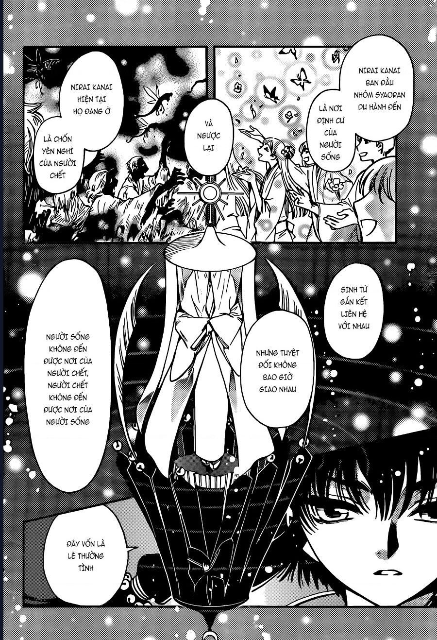 Tsubasa - World Chronicle - Nirai Kanai-Hen: Chapter 14