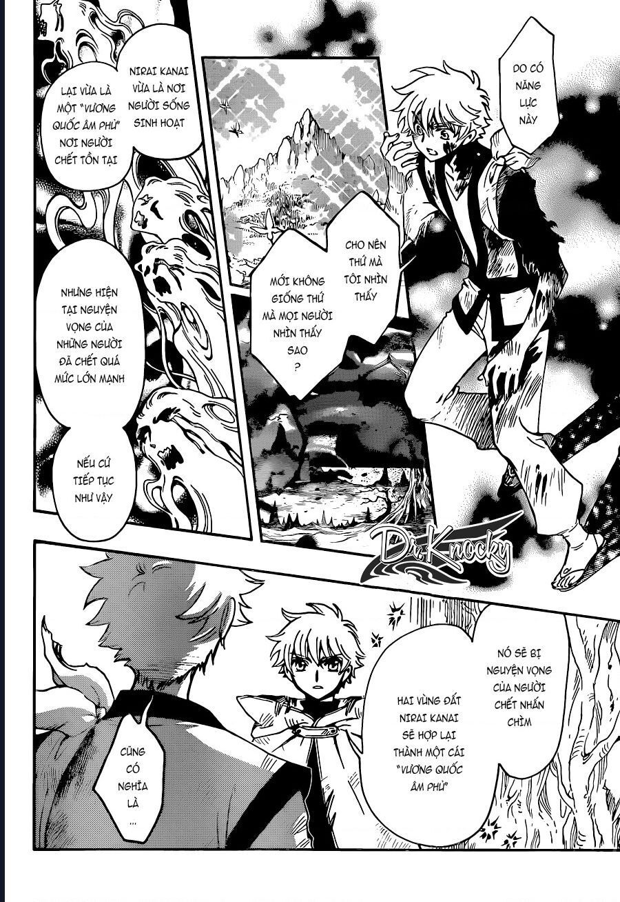 Tsubasa - World Chronicle - Nirai Kanai-Hen: Chapter 14