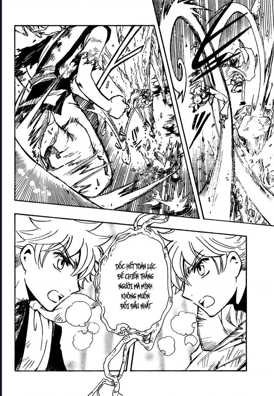 Tsubasa - World Chronicle - Nirai Kanai-Hen: Chapter 16