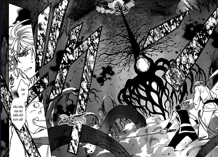 Tsubasa - World Chronicle - Nirai Kanai-Hen: Chapter 16