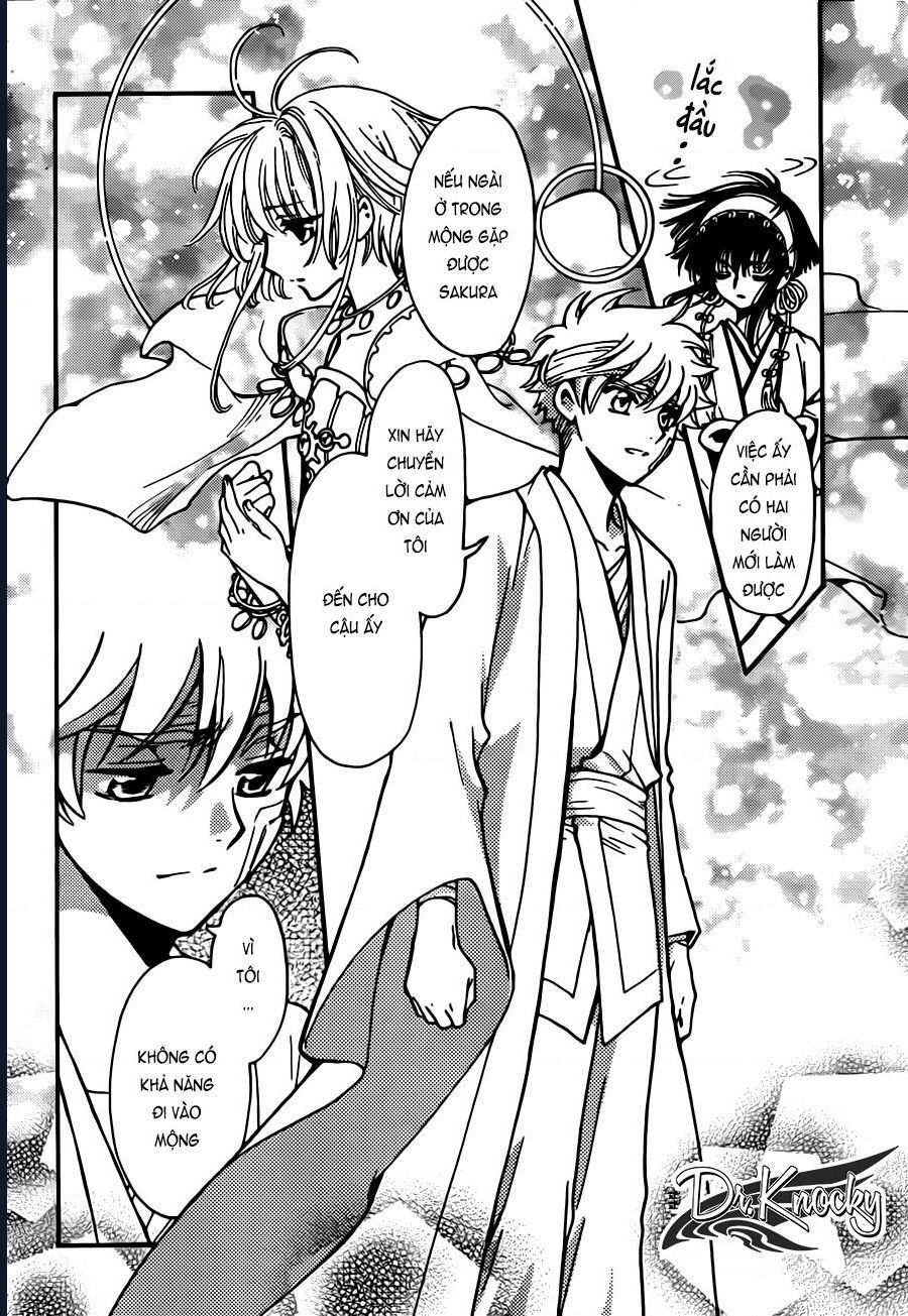 Tsubasa - World Chronicle - Nirai Kanai-Hen: Chapter 19
