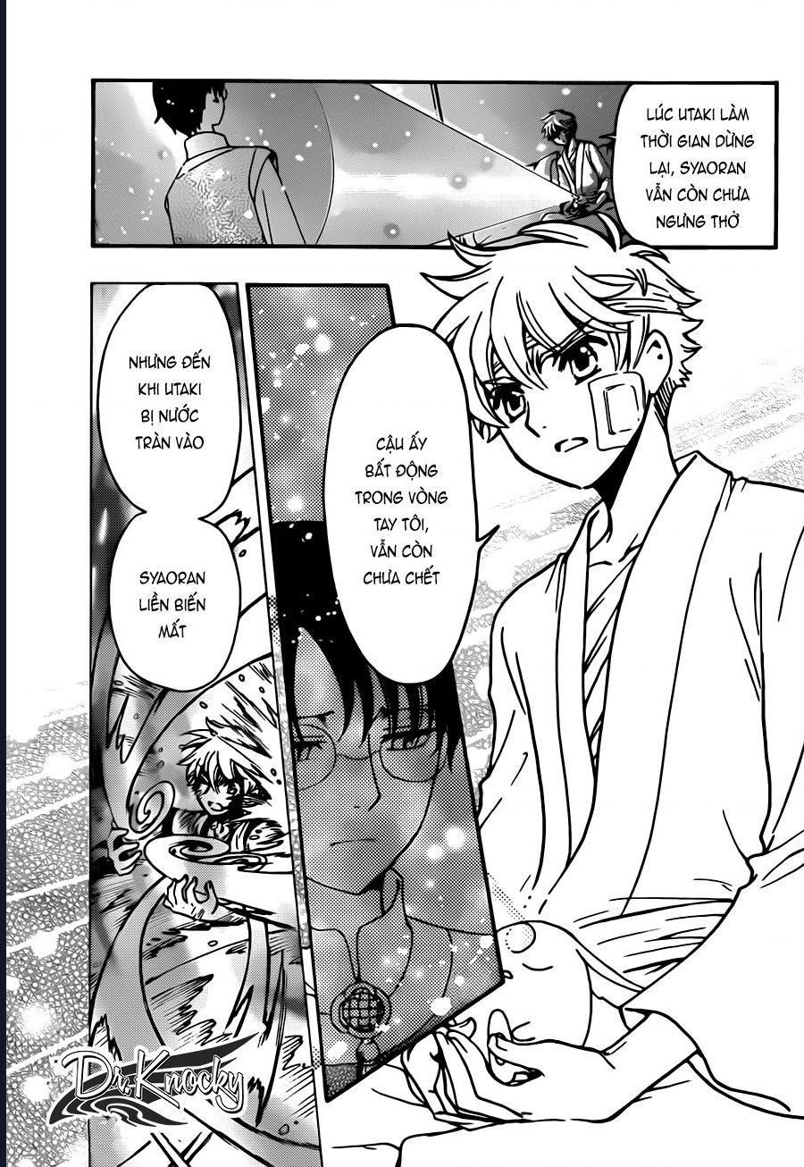 Tsubasa - World Chronicle - Nirai Kanai-Hen: Chapter 19