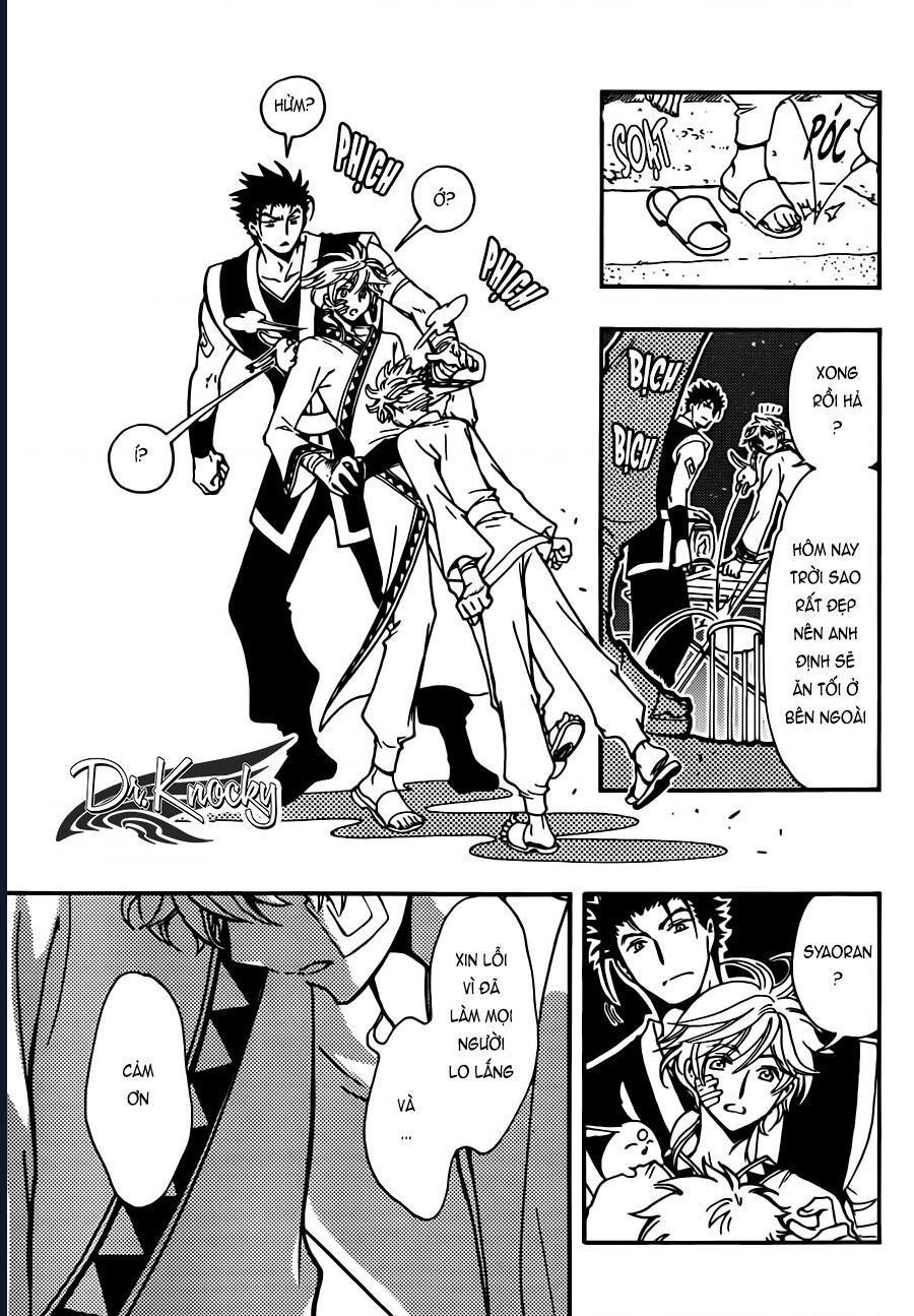 Tsubasa - World Chronicle - Nirai Kanai-Hen: Chapter 19