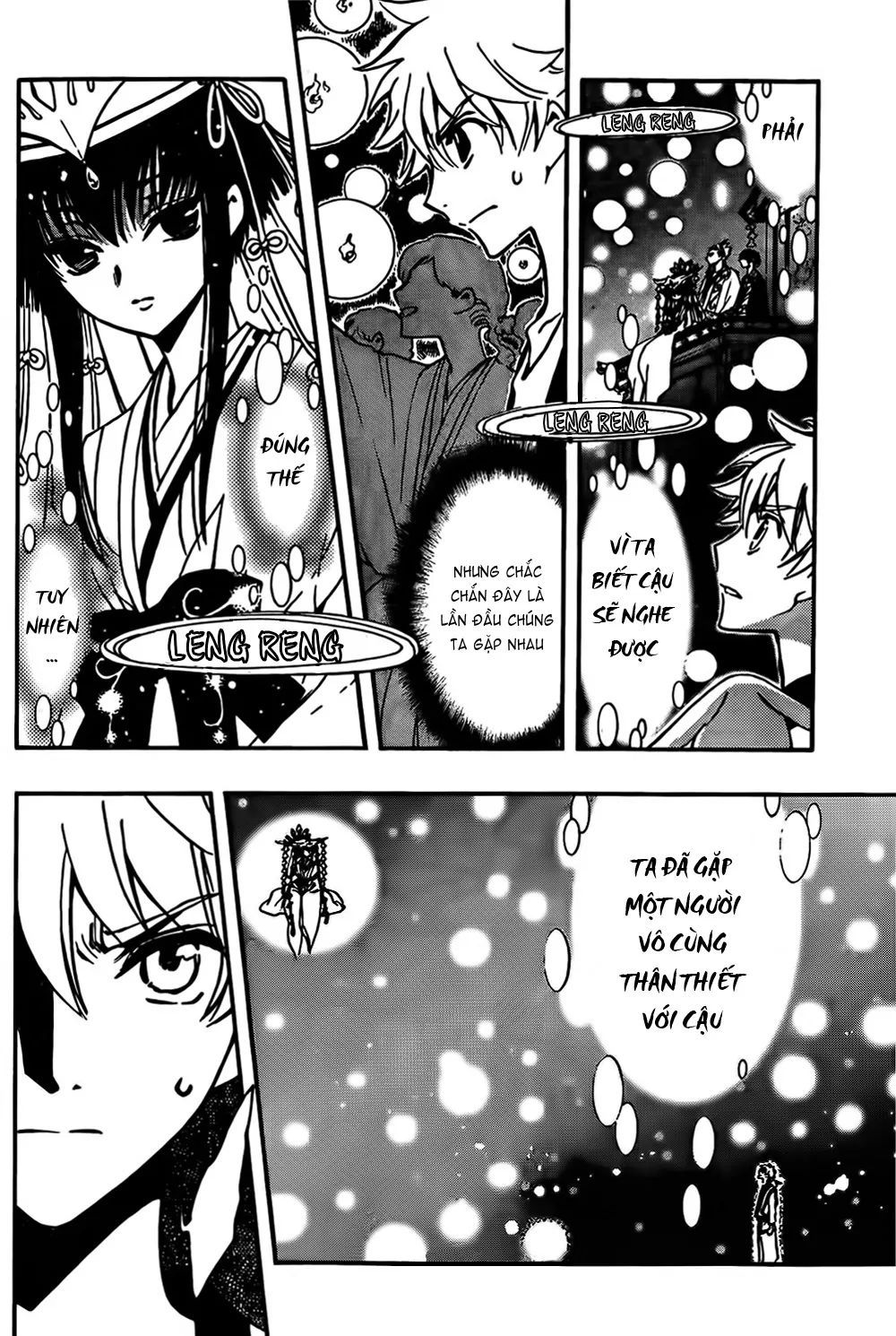 Tsubasa - World Chronicle - Nirai Kanai-Hen: Chapter 2