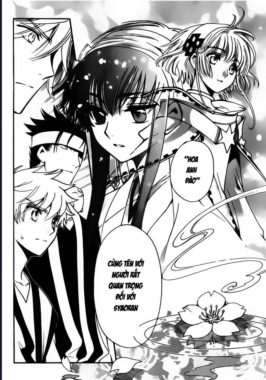 Tsubasa - World Chronicle - Nirai Kanai-Hen: Chapter 3
