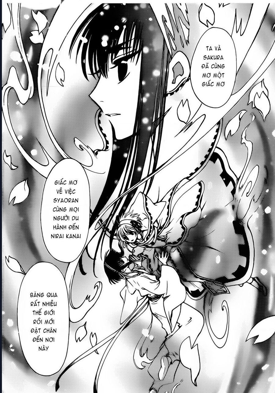 Tsubasa - World Chronicle - Nirai Kanai-Hen: Chapter 3